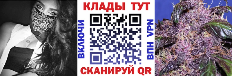 Где найти наркотики Белёв Кокаин  Экстази  Мефедрон  Гашиш  Конопля  СК 