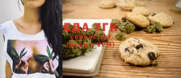 mdma Сатка