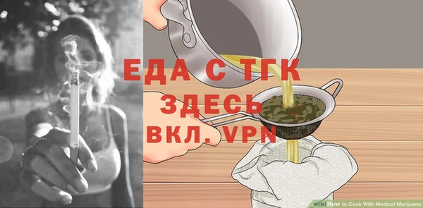 скорость Сафоново