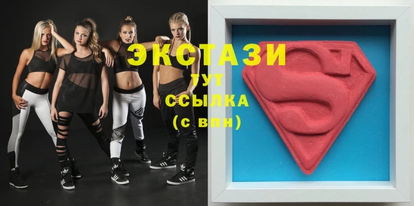 скорость Сафоново