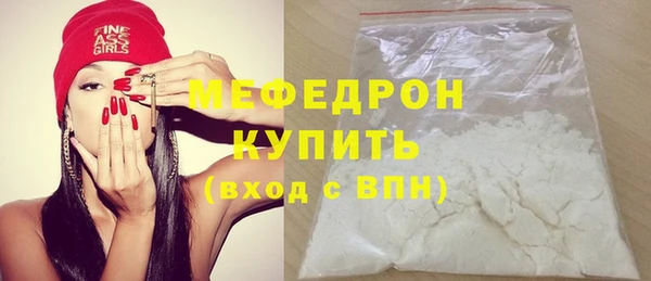 mdma Сатка