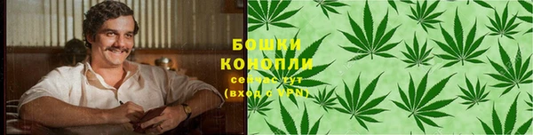 mdma Сатка