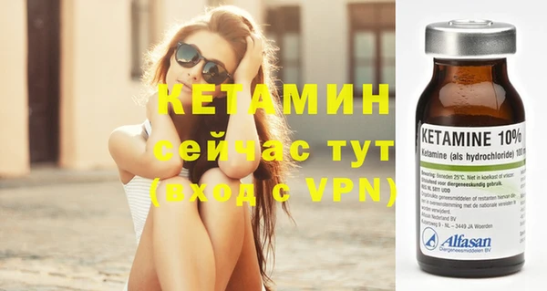 скорость Сафоново
