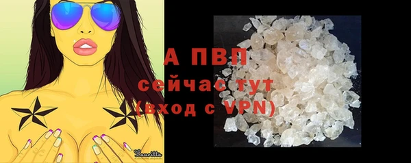 mdma Сатка