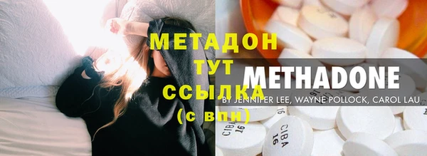 mdma Сатка