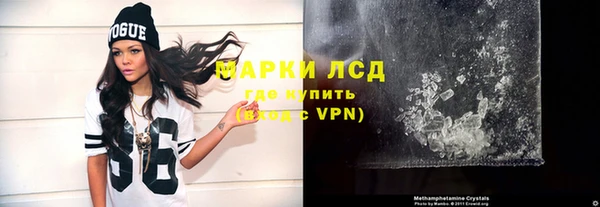 mdma Сатка