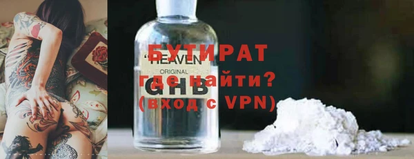 скорость Сафоново