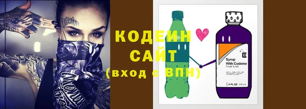 mdma Сатка