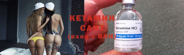 mdma Сатка