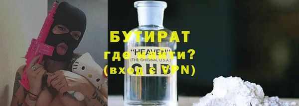 скорость Сафоново