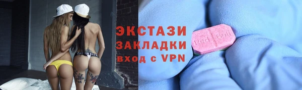 скорость Сафоново