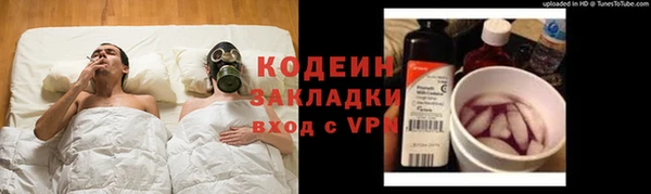 mdma Сатка