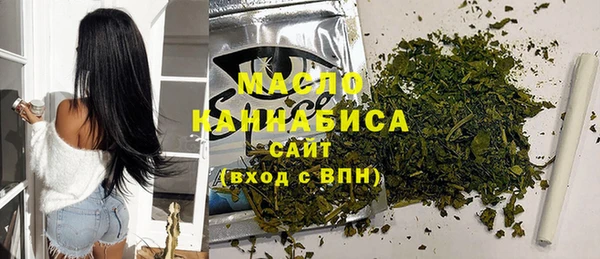 скорость Сафоново