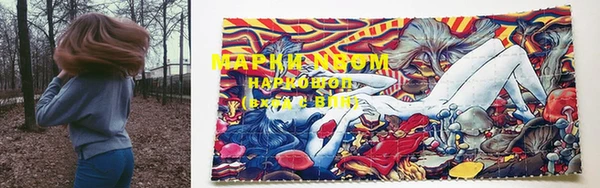 mdma Сатка