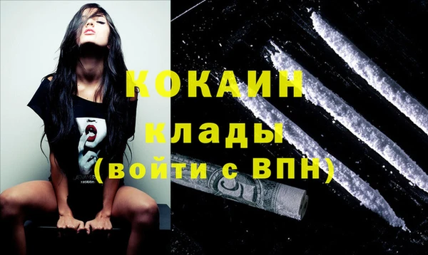 скорость Сафоново
