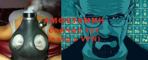 скорость Сафоново