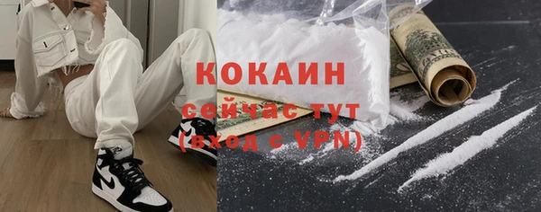 mdma Сатка