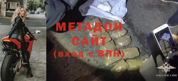 mdma Сатка