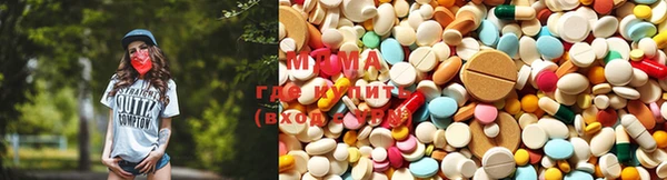 скорость Сафоново