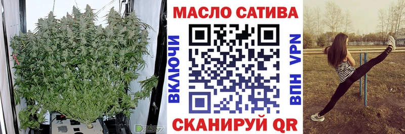 ТГК вейп с тгк  kraken зеркало  Белёв 