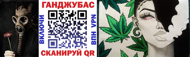 МАРИХУАНА OG Kush  где продают наркотики  Белёв 